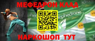 герыч Гусев