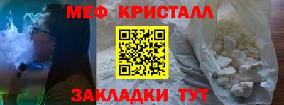 герыч Гусев