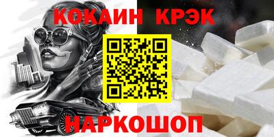 герыч Гусев