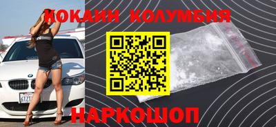 каннабис Гусиноозёрск