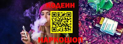 каннабис Гусиноозёрск