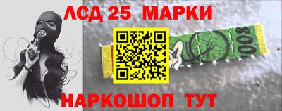 герыч Гусев