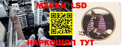 каннабис Гусиноозёрск