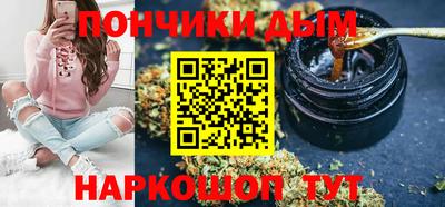 тгк Гусь-Хрустальный