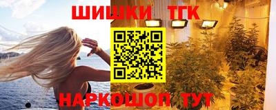 герыч Гусев