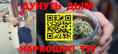 герыч Гусев