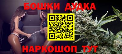 герыч Гусев