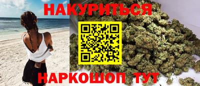 тгк Гусь-Хрустальный