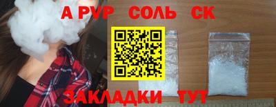 герыч Гусев