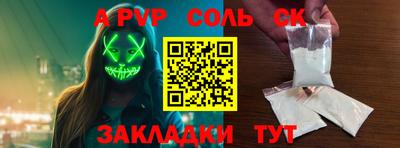 герыч Гусев