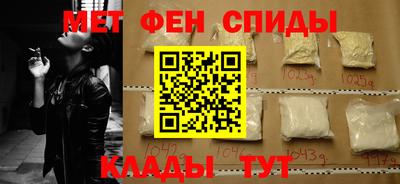 тгк Гусь-Хрустальный
