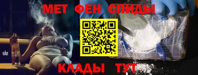 тгк Гусь-Хрустальный