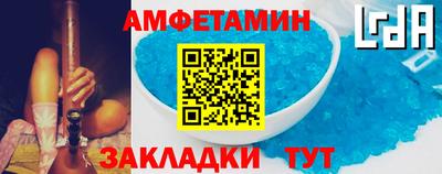 каннабис Гусиноозёрск