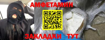 каннабис Гусиноозёрск
