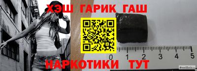 герыч Гусев