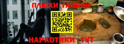 герыч Гусев