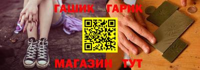 герыч Гусев