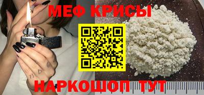 каннабис Гусиноозёрск