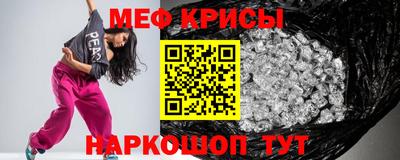 каннабис Гусиноозёрск